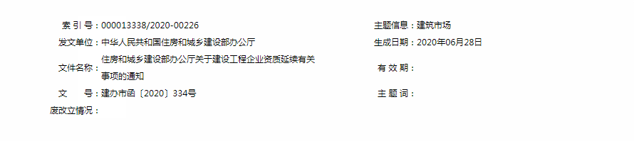 ���蹤����ҵ���������й�����.png