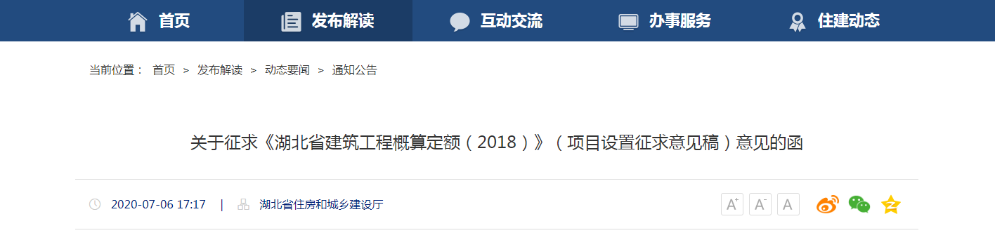 ����������蹤�̸��㶨�����.png